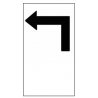 Left Turn Only Sign