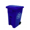 Recycle Waste Bin (Blue)