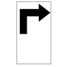 Right Turn Only Sign